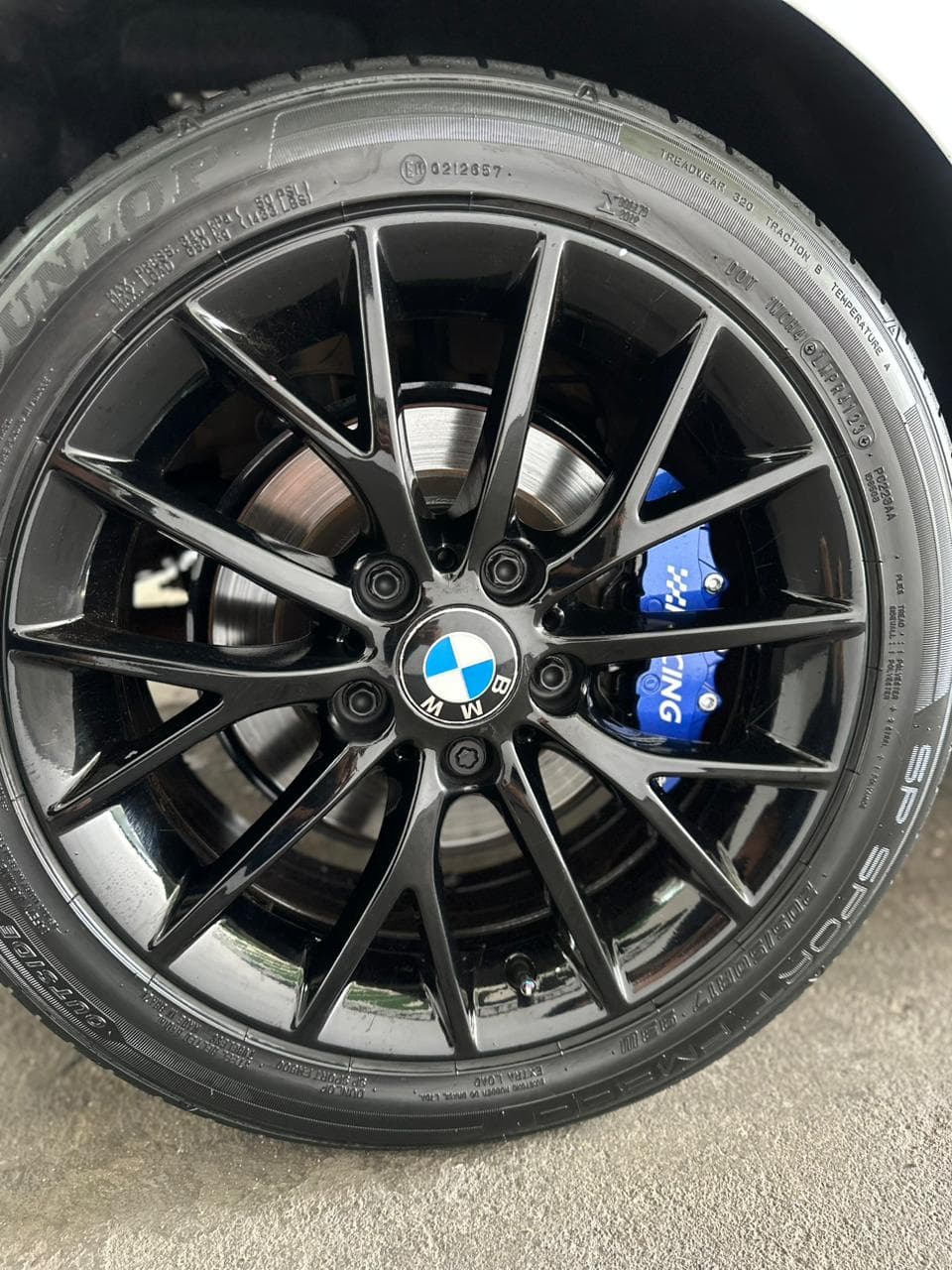 Customização